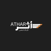 ATHAR logo - Similar company to Athar - أثر