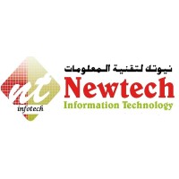 Newtech Information technology logo - Similar company to Al Aida It Technology
