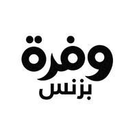 Wafra Business logo - Similar company to Makerbrane