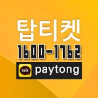topticket logo - Similar company to Mooviment