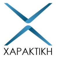 AFOI TAGKALAKI OE