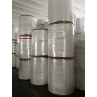 #spunlace nonwoven-shandong xinglin spunlace non woven fabric company logo - Similar company to The Aristocrat Group