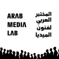 Arab Media Lab logo - Similar company to Calibre & Badrkhan Film Academy