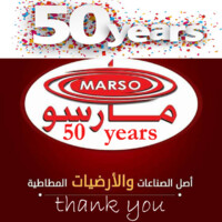 Marso Rubber logo - Similar company to Marso Kft