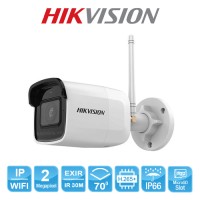 CCTV Installation for Home and Office (SMB) logo - Similar company to Vns - Video Network Security - Mena