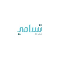 Tasamy logo - Similar company to Majd Arabia | مجد العربية