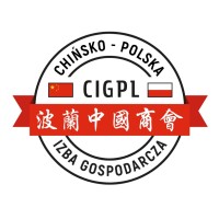 Chińsko - Polska Izba Gospodarcza logo - Similar company to Polish-Chinese General Chamber Of Commerce
