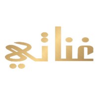 شركة اطياب غناتي التجارية logo - Similar company to الف ميل _Alf Mil