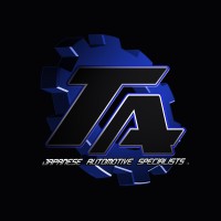THOMPSON AUTOMOTIVE, INC. logo - Similar company to Key-Rite Security