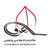 ALIRAQ Media and Art Production logo - Similar company to Sebar Marketing Agency