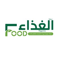 Saudi Food Magazine logo - Similar company to Industrial Tools & Media (Itm) Fz-Llc
