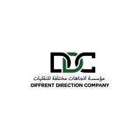Different Direction Company - DDC logo - Similar company to Different Directions, Inc