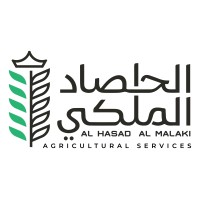 AlHasad AlMalaki Agricultural Services logo - Similar company to Sugar Lab