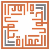 حلول العمارة | Architect Solutions logo - Similar company to Architect 365