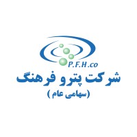 PETROFARHANG Co logo - Similar company to Omid Project Management