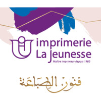 IMPRIMERIE LA JEUNESSE logo - Similar company to Imprimerie Moderne Maroc