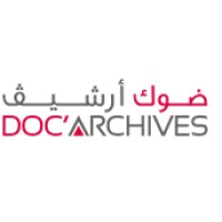 Doc'Archives logo - Similar company to Master Archives