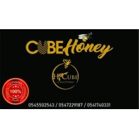 Cubehoney Company Limited logo - Similar company to Delta Bees Uganda Limited