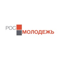 Federal Agency For Youth Affairs / Ministry Of Education And Science Of The Russian Federation