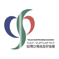 Taiwan Saudi Friendship Association logo - Similar company to Connect Pilates Studio Dubai