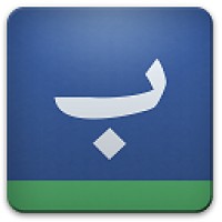 Bipfa logo - Similar company to Eventbox