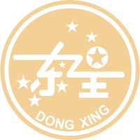 Dongxing Group Nanxing Marble Co., Ltd logo - Similar company to Concrete Solution