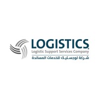 Logistic Support Services logo - Similar company to Logistical Support Services Ltd