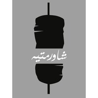 Shawarmatya logo - Similar company to Joyout | جوي أوت