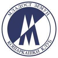 Mladost Zemun Bc