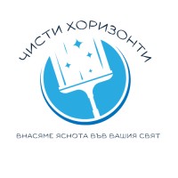 Чисти хоризонти logo - Similar company to Move Properties