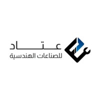 Atad Engineering logo - Similar company to Vs-Designing