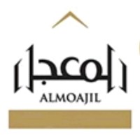 Saudi Polypropylene Sack Factory , Almoajil Sack Factory logo - Similar company to Master Material Suppliers