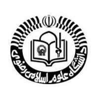 Razavi University of  Islamic Sciences logo - Similar company to Manamotor-ماناموتور