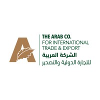 The Arab Co For Tobacco Manufacturing logo - Similar company to Ababil