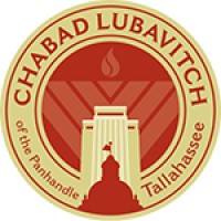 Chabad of Tallahassee and Florida State University logo - Similar company to D.P. Dough Tallahassee - Florida State University / Florida A&M