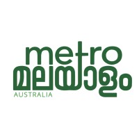 Metro Malayalam Australia logo - Similar company to Baashaa