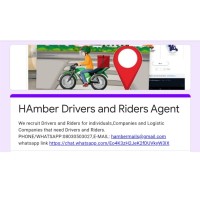 Hamber Limited logo - Similar company to Mel Shipping Nigeria
