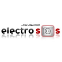 electrosos logo - Similar company to Smart Decorations