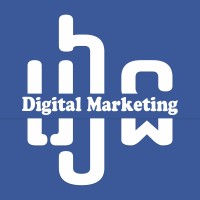 Rean Digital Marketing logo