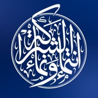 Student Partnership Program - برنامج الشراكة الطلابية logo - Similar company to Innovation And Entrepreneurship Club