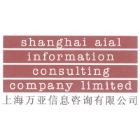 Shanghai AIAL Information Consulting Co., Ltd