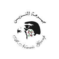 Al Nowais Group logo - Similar company to Sultan Holding