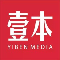 Yiben Media logo - Similar company to Ez Migration & Education