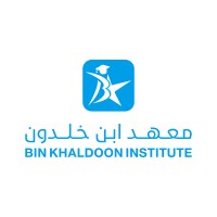 Bin Khaldon institute | معهد ابن خلدون logo - Similar company to Ibn Khaldoun Schools روضة و مدرسة ابن خلدون