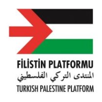 Filistin Platformu logo - Similar company to Techpoint Labs
