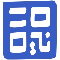 Al-Madaniya Magazine logo - Similar company to A Better Tomorrow Counseling