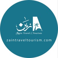 ZainTravelTourismYemen logo - Similar company to Su-Tours