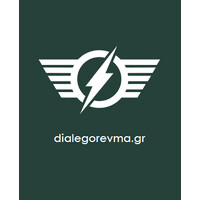 dialegorevma.gr logo - Similar company to Boltping