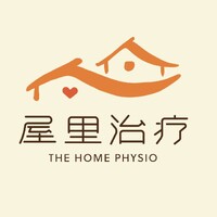 The Home Physio logo - Similar company to Home Help Hub