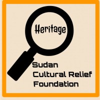 Sudan Cultural Relief Foundation logo - Similar company to Romedia Foundation